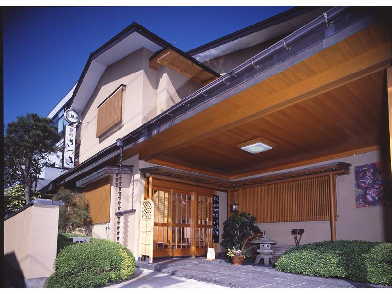 Kappo Ryokan Satsuki Hotel Aomori Exterior foto